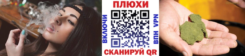 Гашиш убойный  где купить наркоту  Давлеканово 