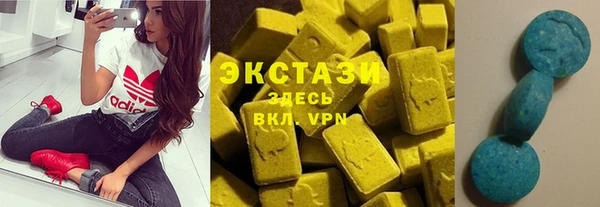 герыч Бронницы