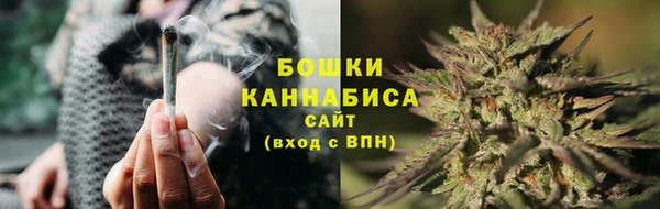 кокс Бугульма