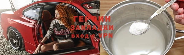кокс Бугульма