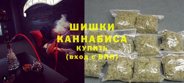 кокс Бугульма