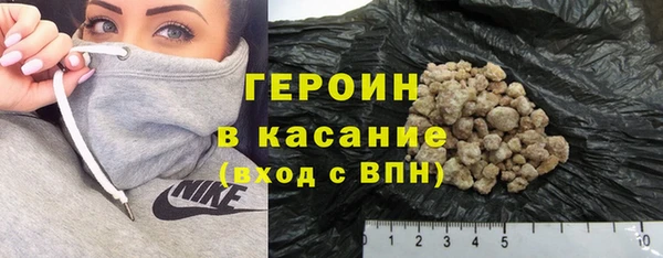 кокс Бугульма