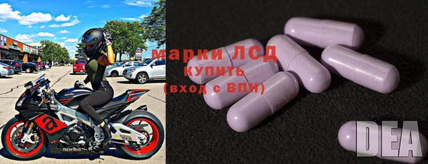 кокс Бугульма
