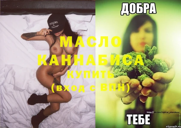 кокс Бугульма