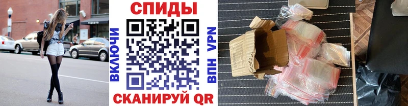 Метамфетамин витя Давлеканово